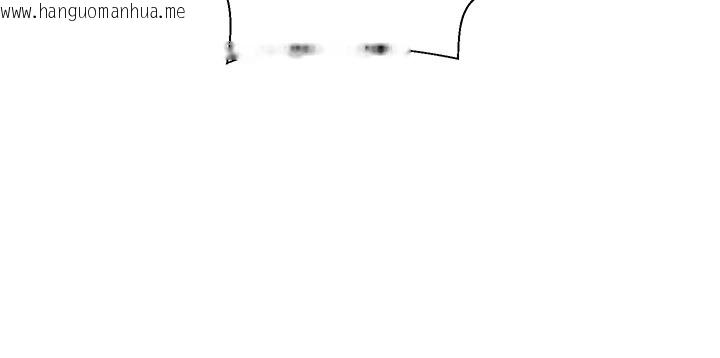 韩国漫画肉体审判韩漫_肉体审判-第42话-咖啡厅上演喷泉秀在线免费阅读-韩国漫画-第110张图片