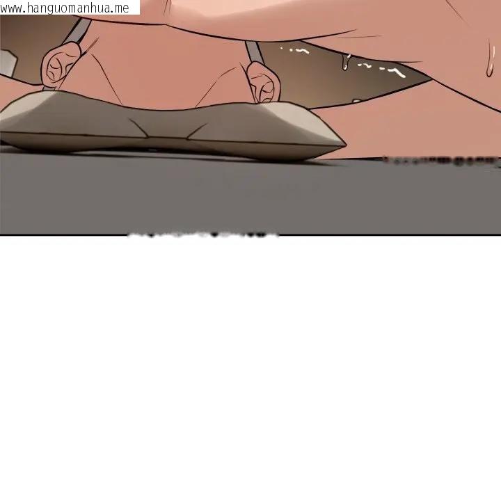 韩国漫画错位的星辰/今天也要加油韩漫_错位的星辰/今天也要加油-第33话在线免费阅读-韩国漫画-第103张图片