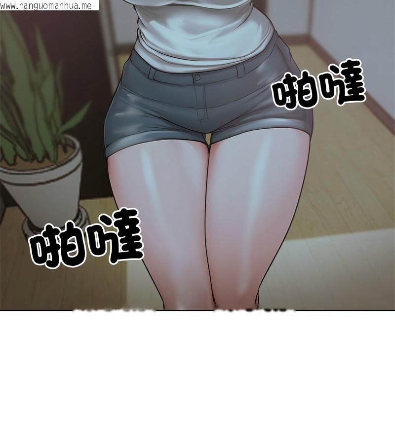 韩国漫画老婆卷款潜逃后韩漫_老婆卷款潜逃后-第7话在线免费阅读-韩国漫画-第124张图片