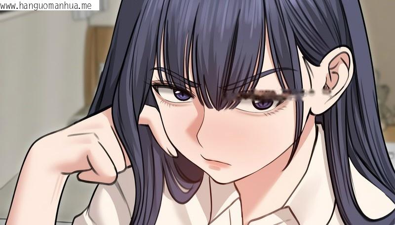 韩国漫画老婆卷款潜逃后韩漫_老婆卷款潜逃后-第29话在线免费阅读-韩国漫画-第129张图片