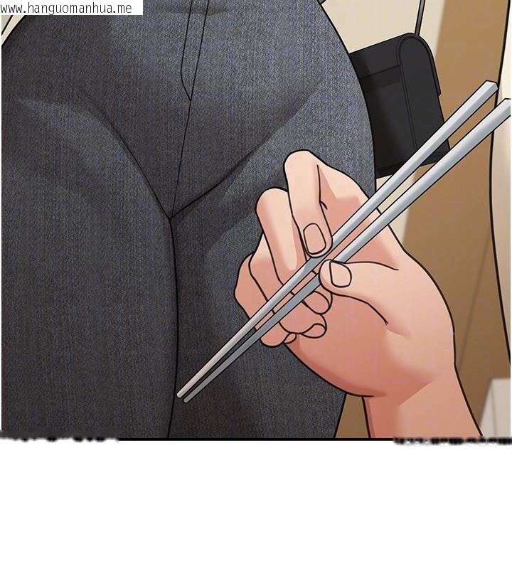 韩国漫画华尔街夜色韩漫_华尔街夜色-第12话-要我做什么都可以…在线免费阅读-韩国漫画-第178张图片