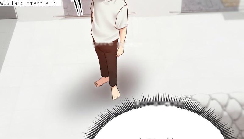 韩国漫画老婆卷款潜逃后韩漫_老婆卷款潜逃后-第35话在线免费阅读-韩国漫画-第29张图片