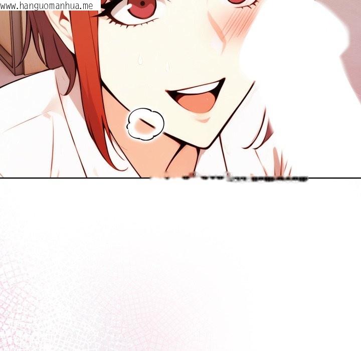 韩国漫画重生险境韩漫_重生险境-第7话在线免费阅读-韩国漫画-第55张图片