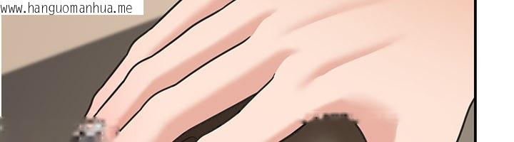 韩国漫画华尔街夜色韩漫_华尔街夜色-第12话-要我做什么都可以…在线免费阅读-韩国漫画-第68张图片