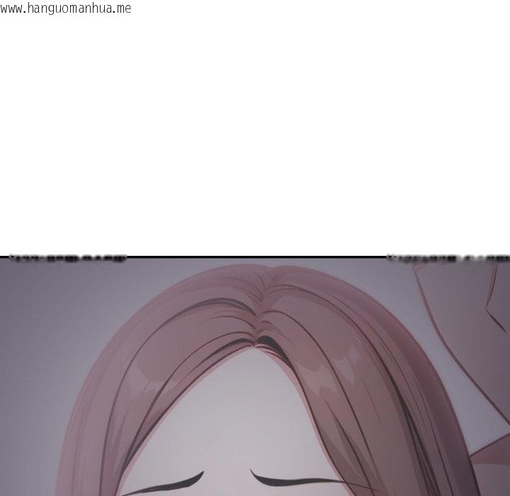 韩国漫画不顾一切爱上你韩漫_不顾一切爱上你-第14话在线免费阅读-韩国漫画-第114张图片