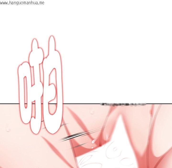 韩国漫画欲演越烈/捕捉美少女韩漫_欲演越烈/捕捉美少女-第26话在线免费阅读-韩国漫画-第54张图片