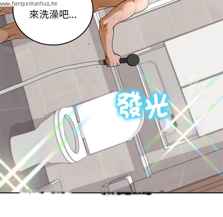 韩国漫画交易以外/成为房地产大亨的我韩漫_交易以外/成为房地产大亨的我-第13话在线免费阅读-韩国漫画-第146张图片