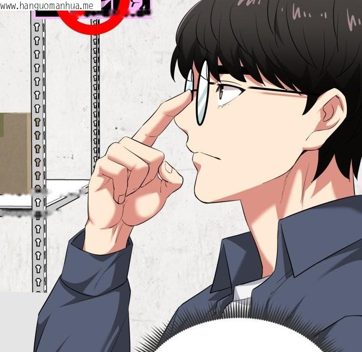 韩国漫画启动复仇系统/超真实征服游戏韩漫_启动复仇系统/超真实征服游戏-第11话在线免费阅读-韩国漫画-第144张图片