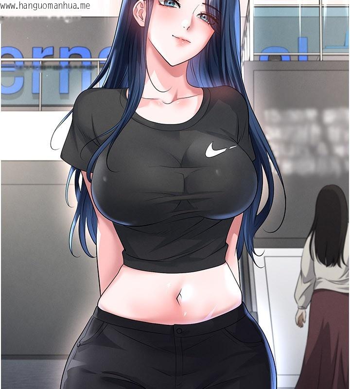 韩国漫画足球型男脱单指南韩漫_足球型男脱单指南-第53话-请弟弟来观淫在线免费阅读-韩国漫画-第103张图片