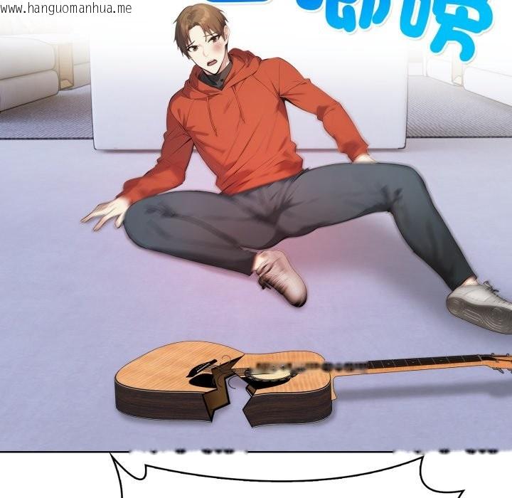 韩国漫画重生险境韩漫_重生险境-第7话在线免费阅读-韩国漫画-第135张图片