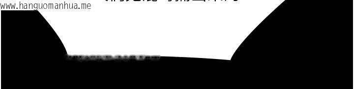 韩国漫画极乐泳池趴韩漫_极乐泳池趴-第23话-陷入绝望之中在线免费阅读-韩国漫画-第31张图片