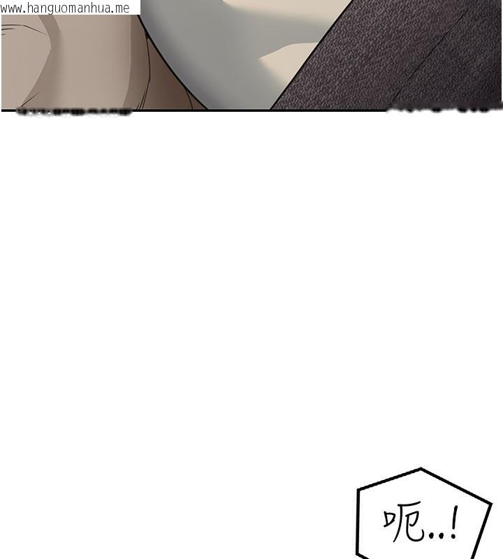 韩国漫画华尔街夜色韩漫_华尔街夜色-第12话-要我做什么都可以…在线免费阅读-韩国漫画-第8张图片