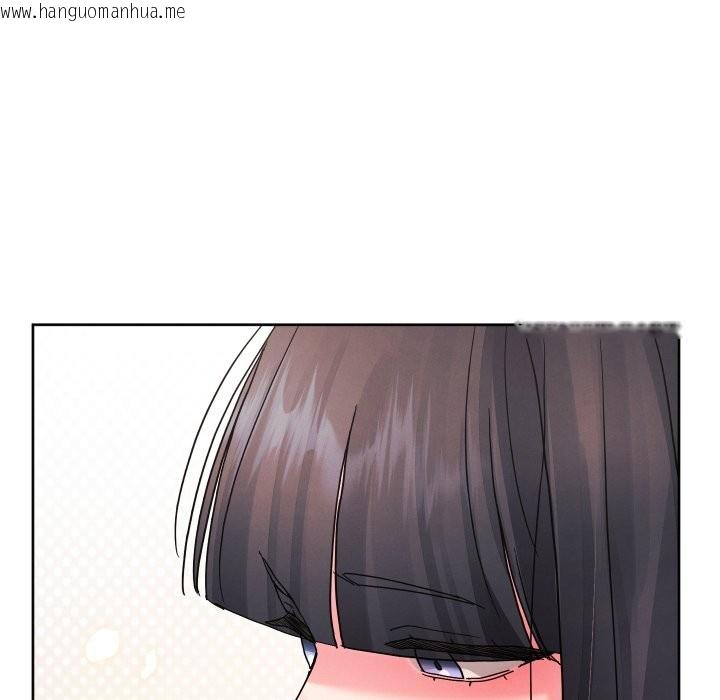 韩国漫画分身使我无限变强韩漫_分身使我无限变强-第33话在线免费阅读-韩国漫画-第130张图片