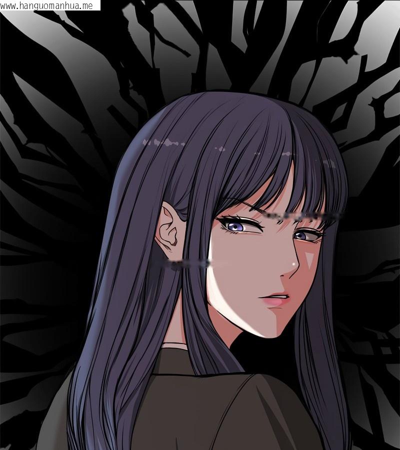 韩国漫画老婆卷款潜逃后韩漫_老婆卷款潜逃后-第1话在线免费阅读-韩国漫画-第119张图片