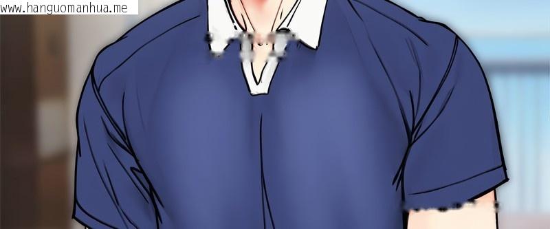 韩国漫画老婆卷款潜逃后韩漫_老婆卷款潜逃后-第4话在线免费阅读-韩国漫画-第87张图片