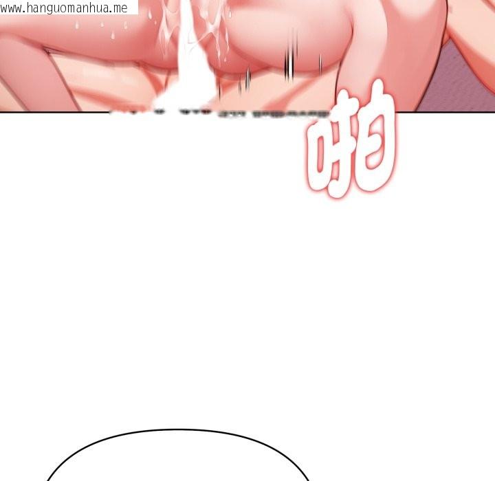 韩国漫画欲演越烈/捕捉美少女韩漫_欲演越烈/捕捉美少女-第29话在线免费阅读-韩国漫画-第25张图片