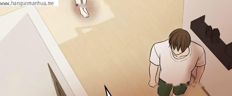 韩国漫画老婆卷款潜逃后韩漫_老婆卷款潜逃后-第13话在线免费阅读-韩国漫画-第142张图片