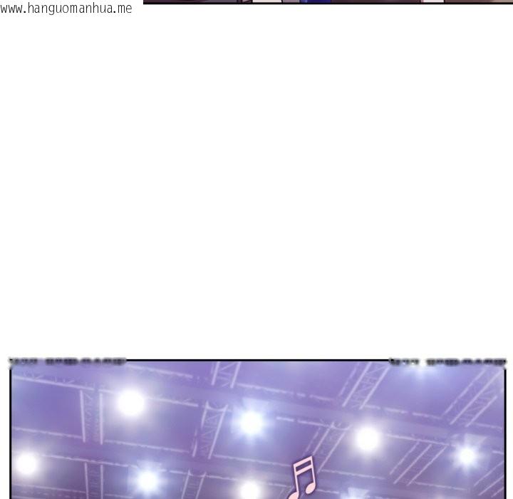 韩国漫画难言之秘/说不出口的秘密韩漫_难言之秘/说不出口的秘密-第36话在线免费阅读-韩国漫画-第73张图片