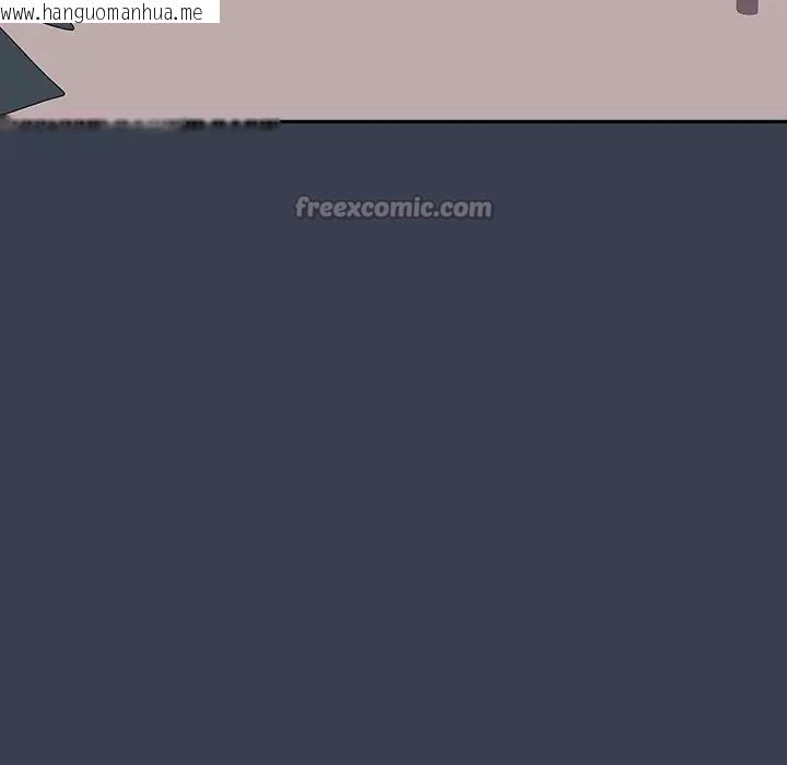 韩国漫画与众不同的兄妹/我家的掌上明珠韩漫_与众不同的兄妹/我家的掌上明珠-第34话在线免费阅读-韩国漫画-第42张图片