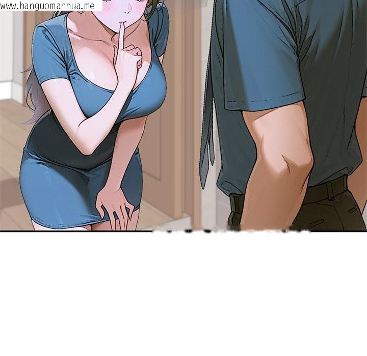 韩国漫画交易以外/成为房地产大亨的我韩漫_交易以外/成为房地产大亨的我-第13话在线免费阅读-韩国漫画-第81张图片