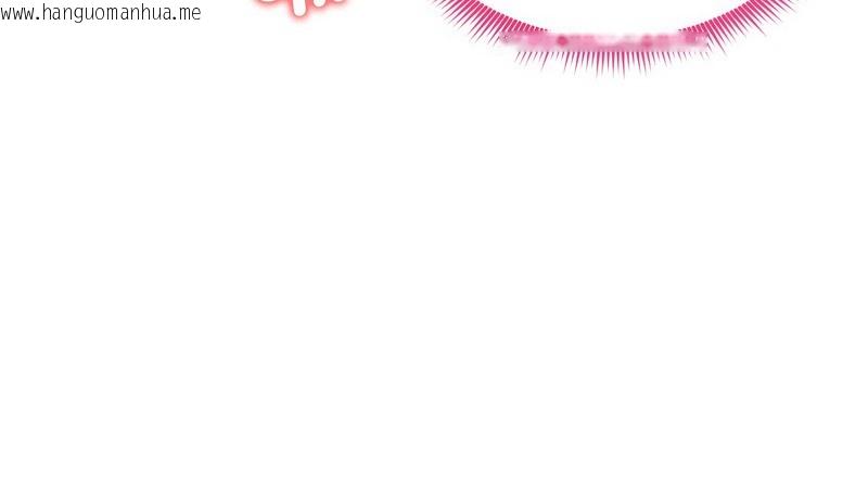 韩国漫画老婆卷款潜逃后韩漫_老婆卷款潜逃后-第33话在线免费阅读-韩国漫画-第39张图片