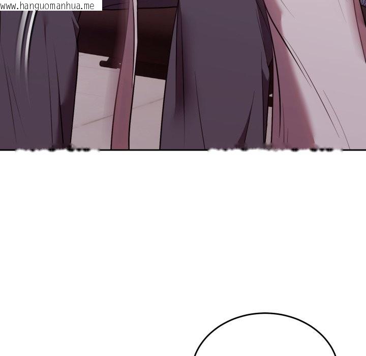 韩国漫画难言之秘/说不出口的秘密韩漫_难言之秘/说不出口的秘密-第36话在线免费阅读-韩国漫画-第142张图片