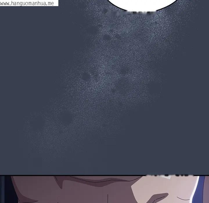 韩国漫画与众不同的兄妹/我家的掌上明珠韩漫_与众不同的兄妹/我家的掌上明珠-第32话在线免费阅读-韩国漫画-第91张图片