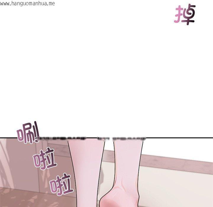 韩国漫画交易以外/成为房地产大亨的我韩漫_交易以外/成为房地产大亨的我-第11话在线免费阅读-韩国漫画-第94张图片