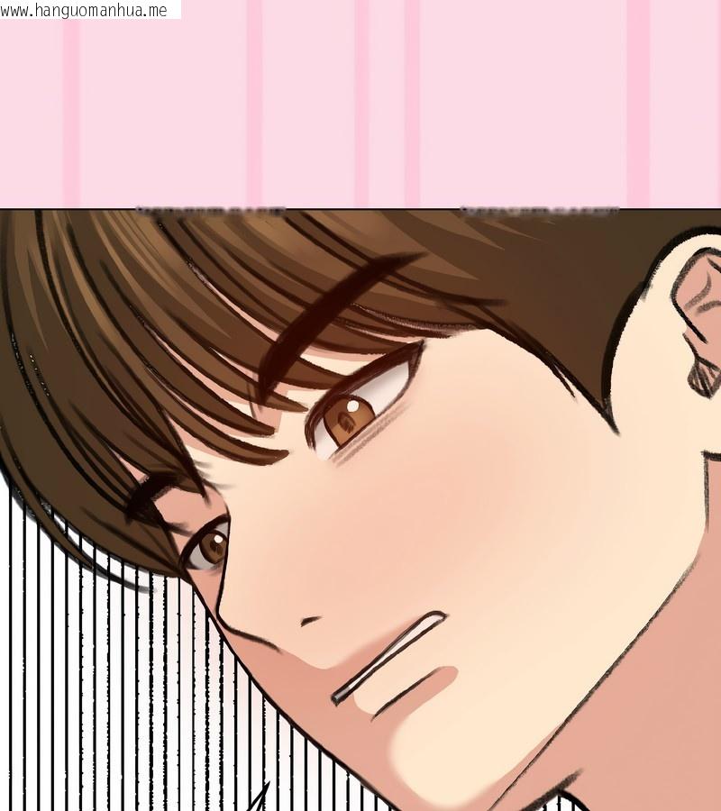 韩国漫画老婆卷款潜逃后韩漫_老婆卷款潜逃后-第39话在线免费阅读-韩国漫画-第132张图片