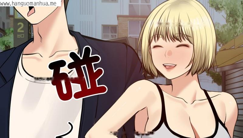 韩国漫画老婆卷款潜逃后韩漫_老婆卷款潜逃后-第25话在线免费阅读-韩国漫画-第89张图片