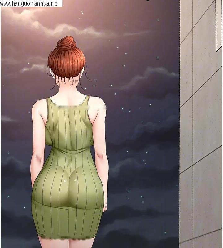 韩国漫画顶加套房的春天韩漫_顶加套房的春天-第58话-为爱不惜以下犯上在线免费阅读-韩国漫画-第48张图片