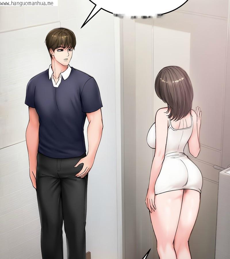 韩国漫画老婆卷款潜逃后韩漫_老婆卷款潜逃后-第8话在线免费阅读-韩国漫画-第48张图片