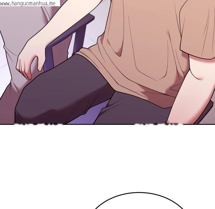 韩国漫画难言之秘/说不出口的秘密韩漫_难言之秘/说不出口的秘密-第36话在线免费阅读-韩国漫画-第35张图片