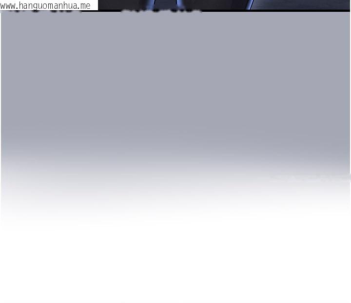 韩国漫画足球型男脱单指南韩漫_足球型男脱单指南-第53话-请弟弟来观淫在线免费阅读-韩国漫画-第105张图片