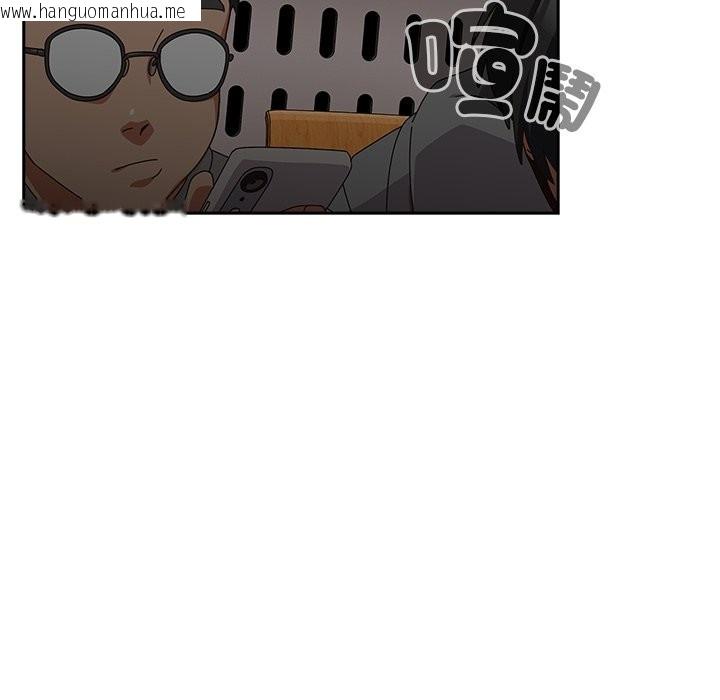 韩国漫画与众不同的兄妹/我家的掌上明珠韩漫_与众不同的兄妹/我家的掌上明珠-第36话在线免费阅读-韩国漫画-第61张图片