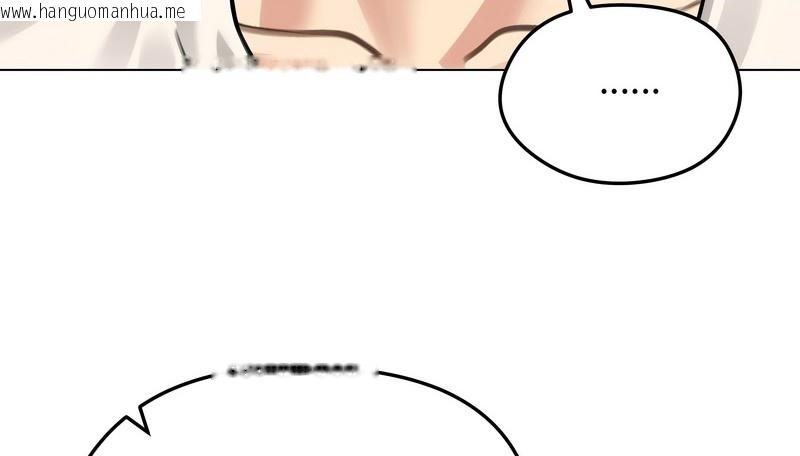 韩国漫画老婆卷款潜逃后韩漫_老婆卷款潜逃后-第44话在线免费阅读-韩国漫画-第79张图片