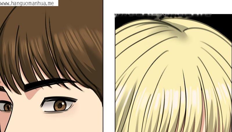 韩国漫画老婆卷款潜逃后韩漫_老婆卷款潜逃后-第34话在线免费阅读-韩国漫画-第129张图片