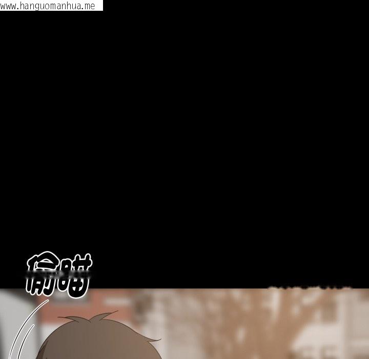 韩国漫画难缠姐妹偏要和我同居/家教住我家韩漫_难缠姐妹偏要和我同居/家教住我家-第84话在线免费阅读-韩国漫画-第7张图片