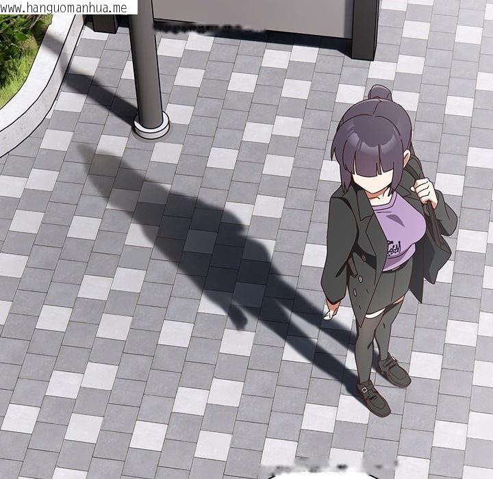 韩国漫画与众不同的兄妹/我家的掌上明珠韩漫_与众不同的兄妹/我家的掌上明珠-第36话在线免费阅读-韩国漫画-第134张图片