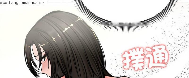 韩国漫画老婆卷款潜逃后韩漫_老婆卷款潜逃后-第7话在线免费阅读-韩国漫画-第21张图片