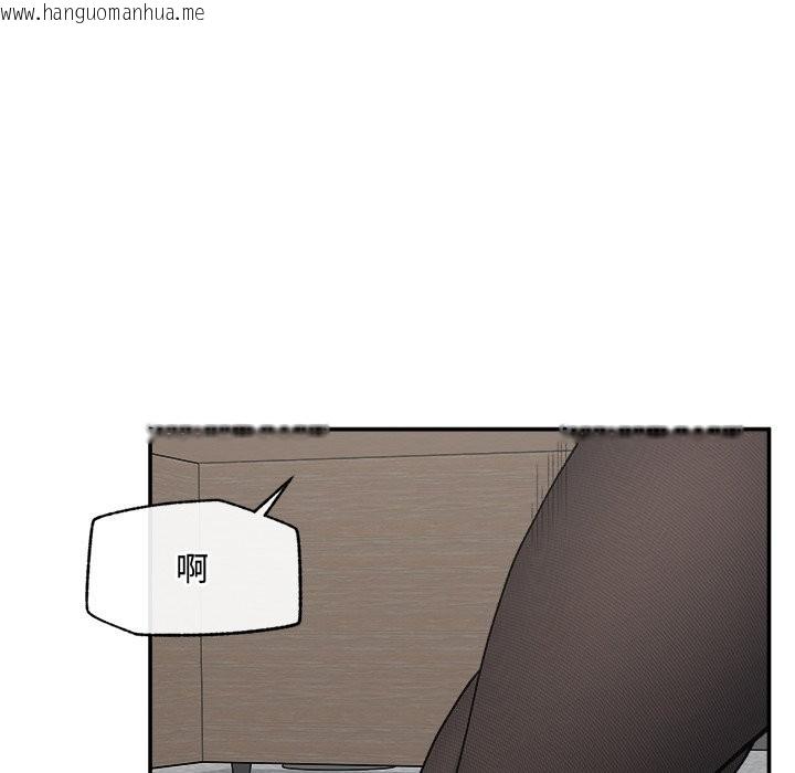 韩国漫画超导体觉醒/超导体大叔韩漫_超导体觉醒/超导体大叔-第28话在线免费阅读-韩国漫画-第78张图片