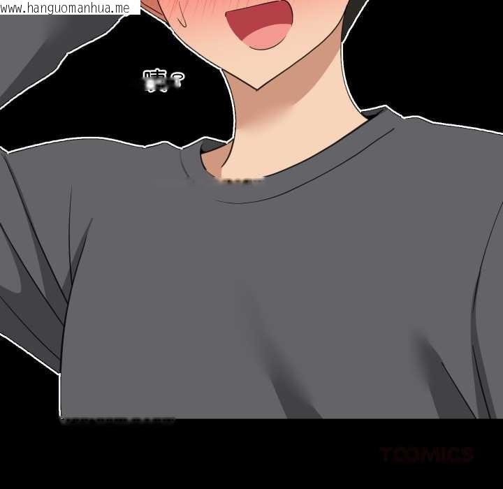 韩国漫画难缠姐妹偏要和我同居/家教住我家韩漫_难缠姐妹偏要和我同居/家教住我家-第83话在线免费阅读-韩国漫画-第51张图片