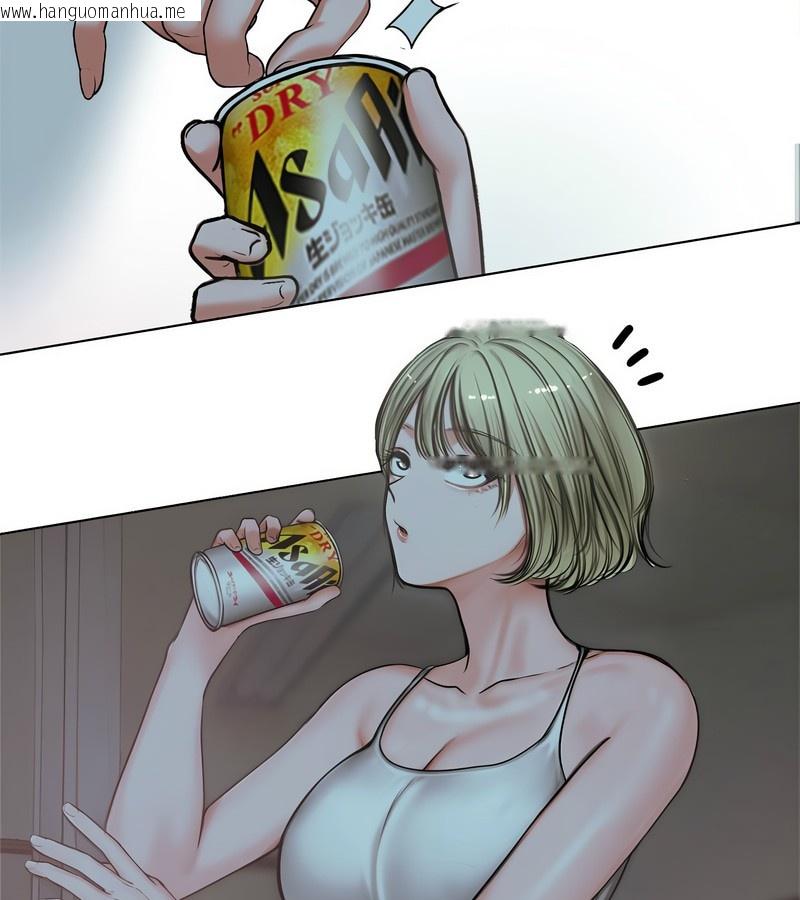 韩国漫画老婆卷款潜逃后韩漫_老婆卷款潜逃后-第7话在线免费阅读-韩国漫画-第127张图片