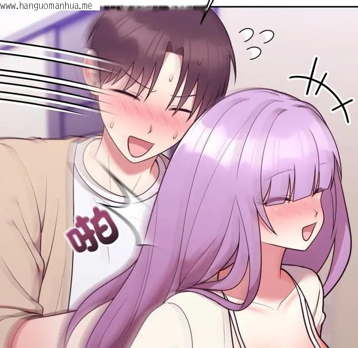 韩国漫画难言之秘/说不出口的秘密韩漫_难言之秘/说不出口的秘密-第34话在线免费阅读-韩国漫画-第111张图片