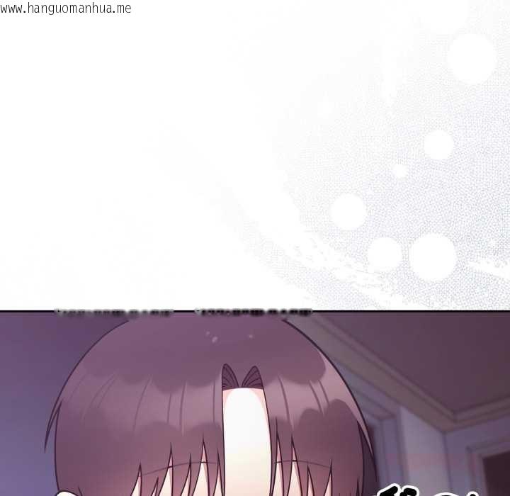 韩国漫画难言之秘/说不出口的秘密韩漫_难言之秘/说不出口的秘密-第35话在线免费阅读-韩国漫画-第39张图片