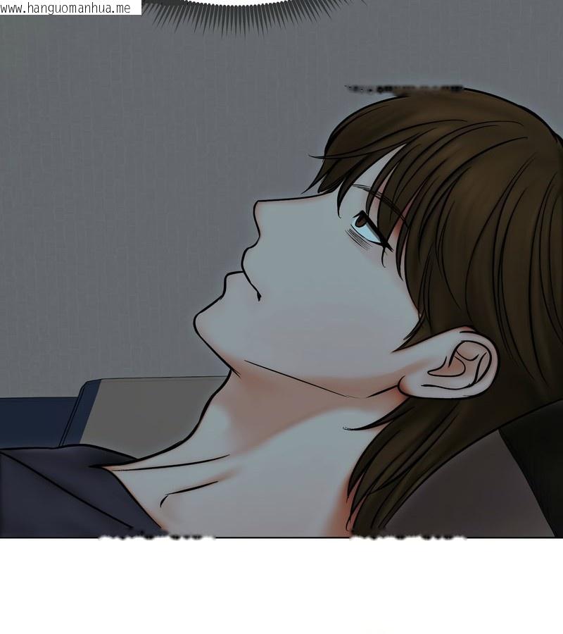 韩国漫画老婆卷款潜逃后韩漫_老婆卷款潜逃后-第13话在线免费阅读-韩国漫画-第71张图片