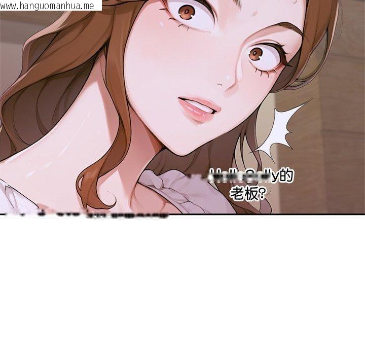 韩国漫画交易以外/成为房地产大亨的我韩漫_交易以外/成为房地产大亨的我-第11话在线免费阅读-韩国漫画-第200张图片