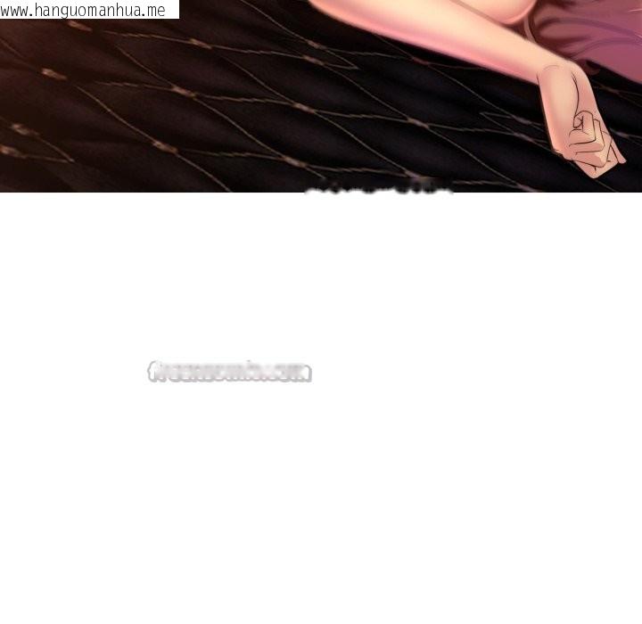 韩国漫画难解的三角关系韩漫_难解的三角关系-第8话在线免费阅读-韩国漫画-第98张图片