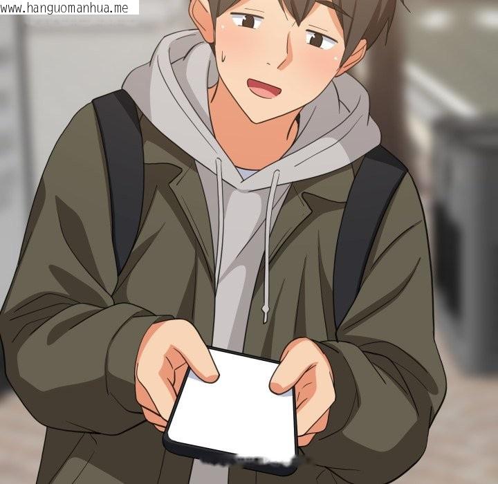 韩国漫画难缠姐妹偏要和我同居/家教住我家韩漫_难缠姐妹偏要和我同居/家教住我家-第84话在线免费阅读-韩国漫画-第13张图片