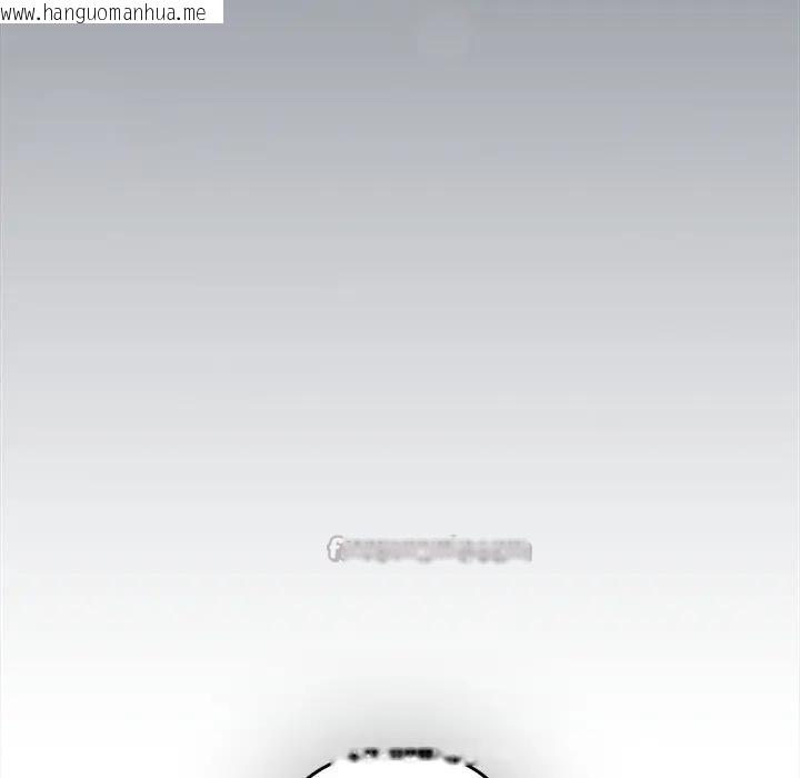 韩国漫画与众不同的兄妹/我家的掌上明珠韩漫_与众不同的兄妹/我家的掌上明珠-第34话在线免费阅读-韩国漫画-第98张图片